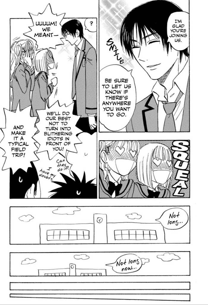 Read Aitsu no Daihonmei chapter 33 image 20 on Lezhin