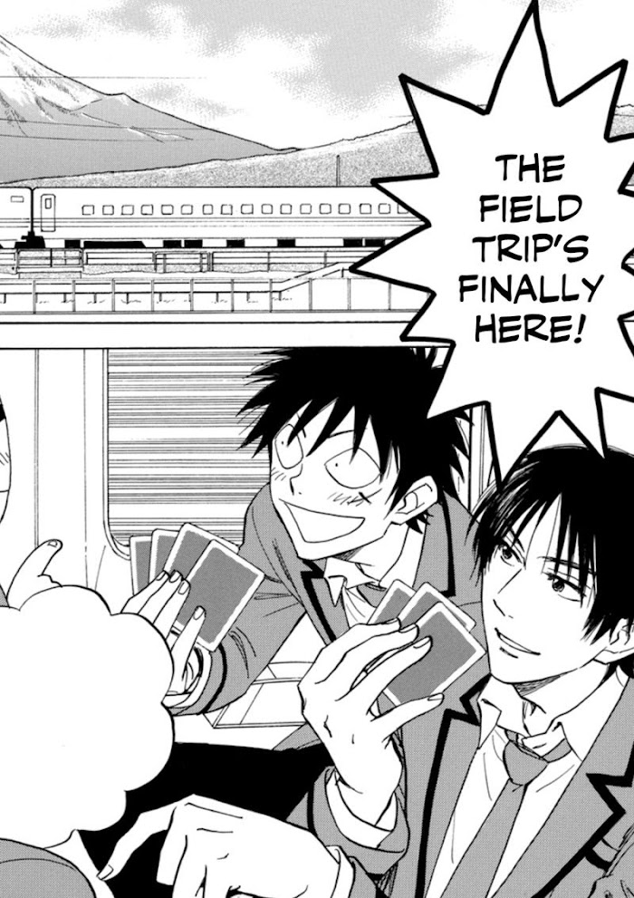Read Aitsu no Daihonmei chapter 33 image 21 on Lezhin