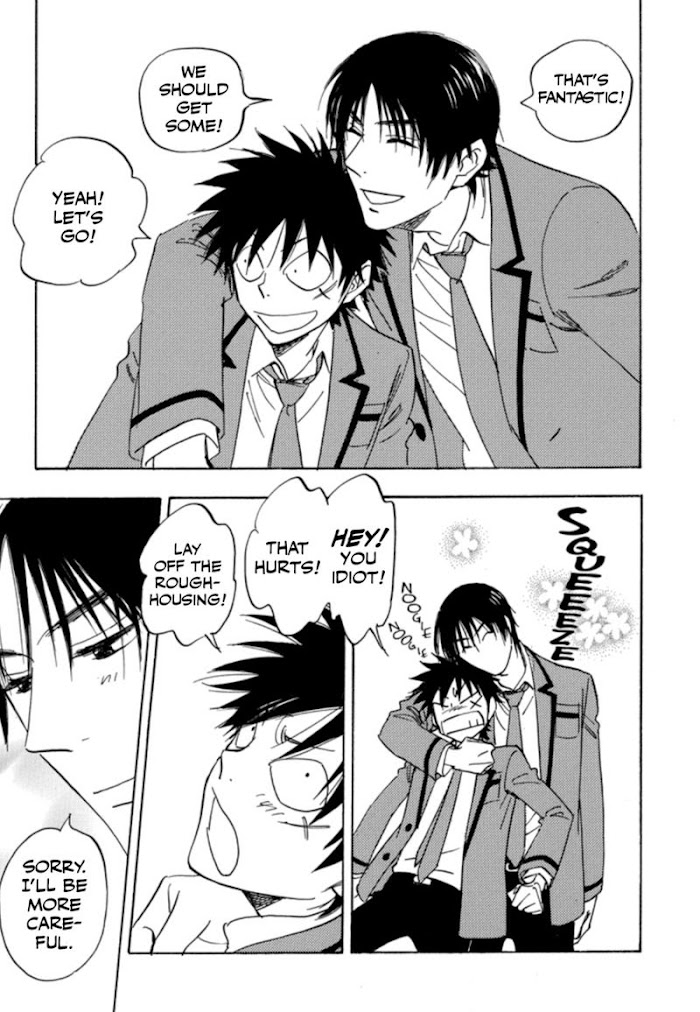 Read Aitsu no Daihonmei chapter 33 image 24 on Lezhin