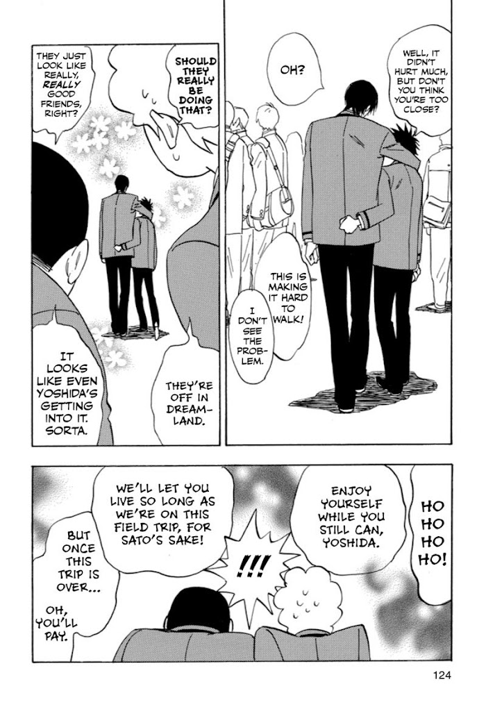Read Aitsu no Daihonmei chapter 33 image 25 on Lezhin