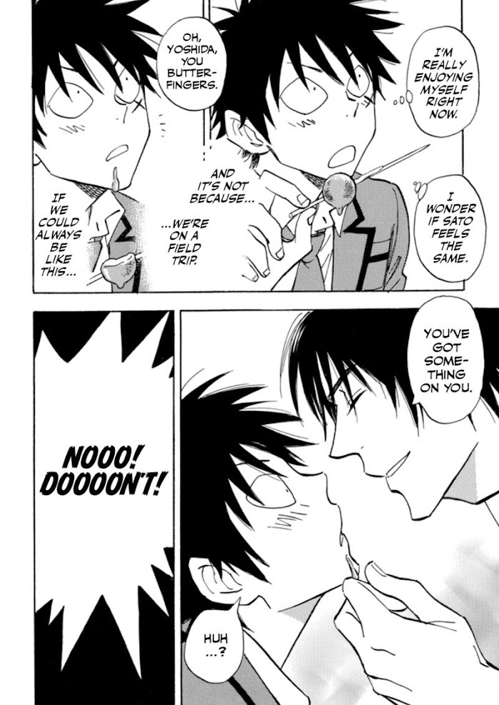 Read Aitsu no Daihonmei chapter 33 image 27 on Lezhin
