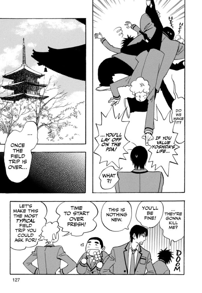 Read Aitsu no Daihonmei chapter 33 image 28 on Lezhin