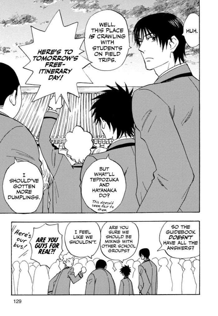 Read Aitsu no Daihonmei chapter 33 image 30 on Lezhin