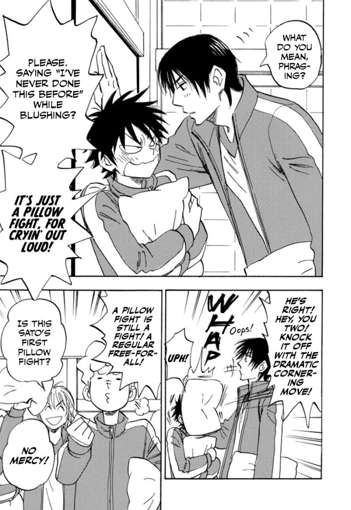 Read Aitsu no Daihonmei chapter 33 image 36 on Lezhin