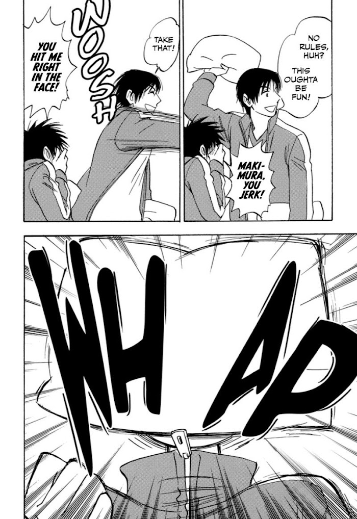Read Aitsu no Daihonmei chapter 33 image 37 on Lezhin