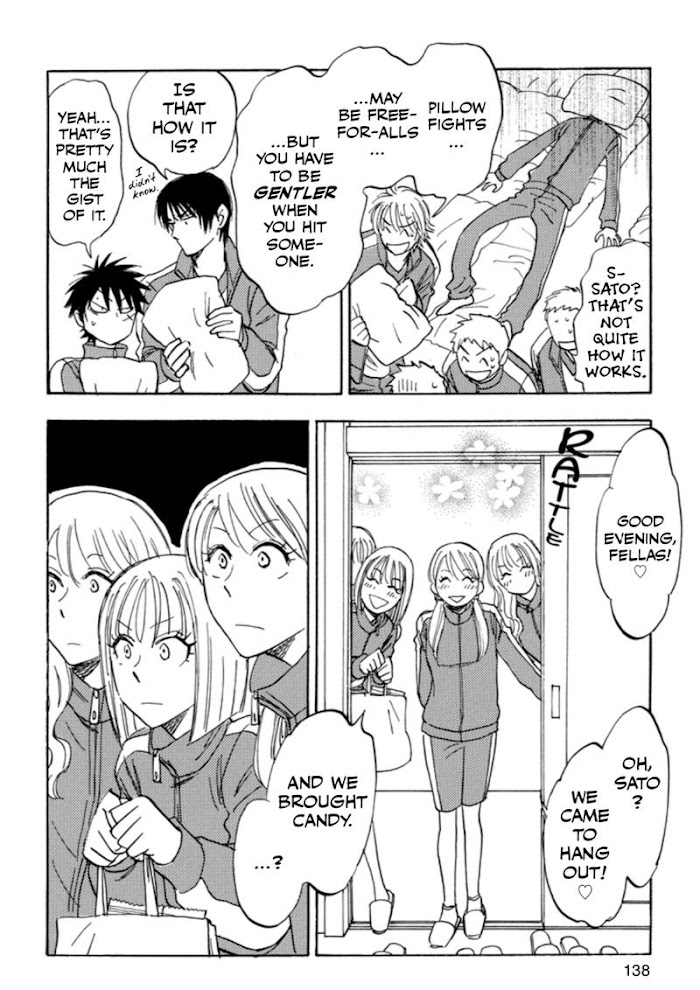 Read Aitsu no Daihonmei chapter 33 image 39 on Lezhin