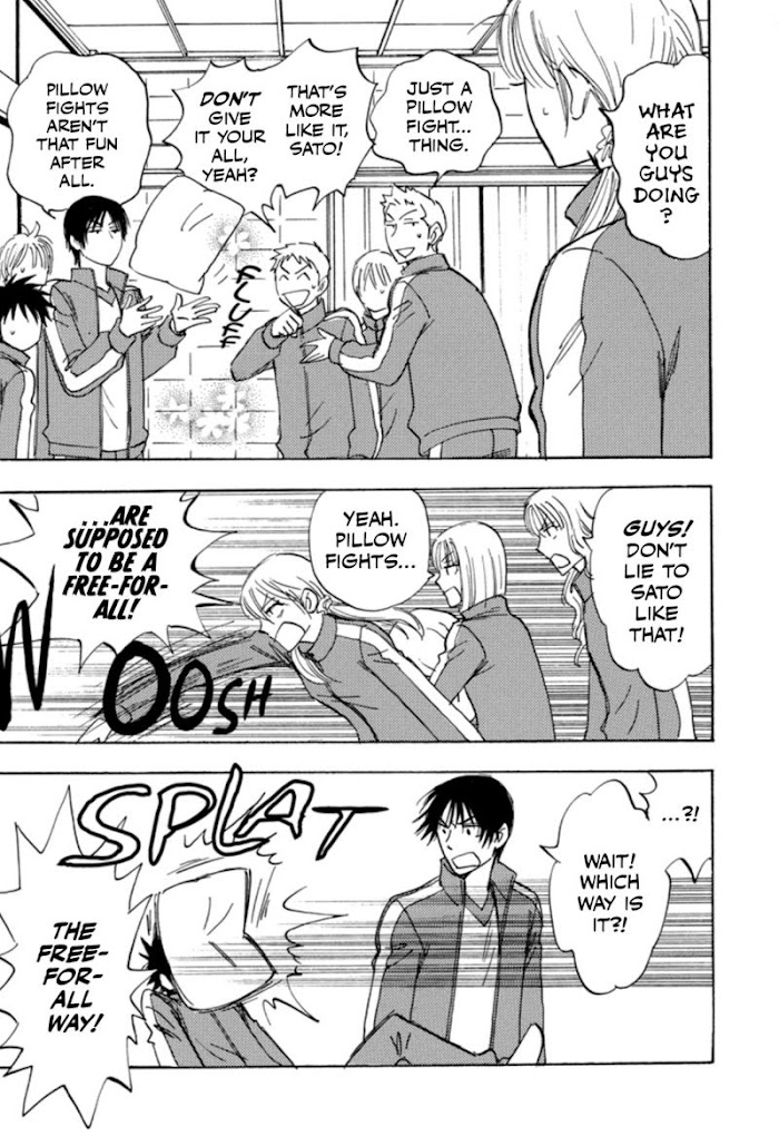 Read Aitsu no Daihonmei chapter 33 image 40 on Lezhin
