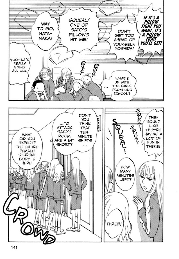 Read Aitsu no Daihonmei chapter 33 image 42 on Lezhin