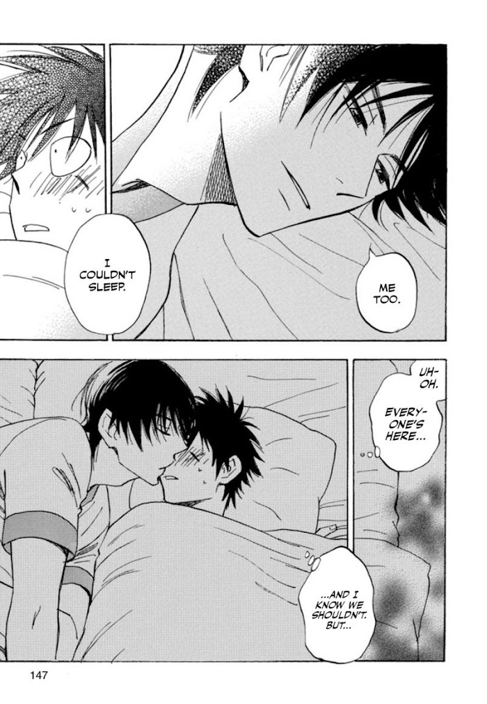 Read Aitsu no Daihonmei chapter 33 image 48 on Lezhin
