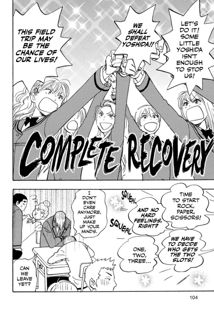 Read Aitsu no Daihonmei chapter 33 image 5 on Lezhin