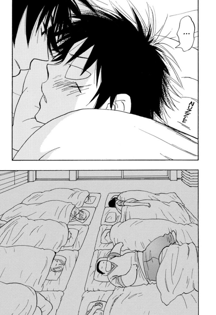 Read Aitsu no Daihonmei chapter 33 image 50 on Lezhin