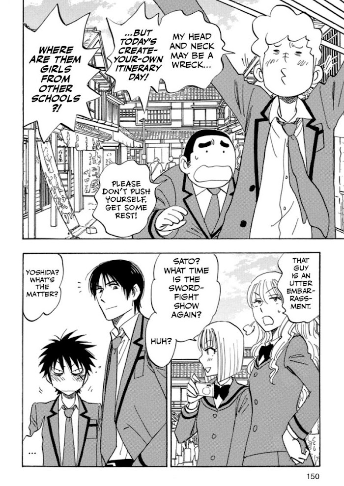 Read Aitsu no Daihonmei chapter 33 image 51 on Lezhin