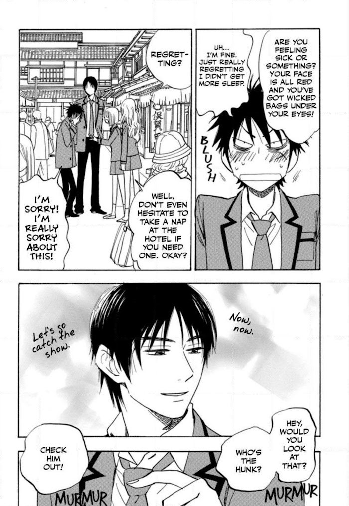 Read Aitsu no Daihonmei chapter 33 image 52 on Lezhin