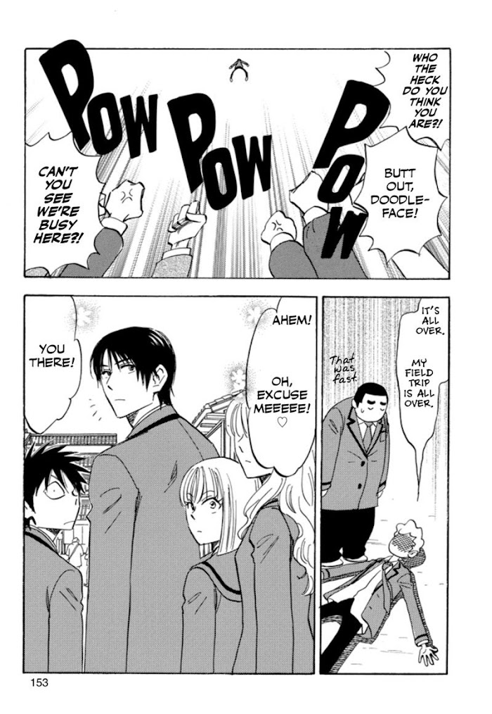 Read Aitsu no Daihonmei chapter 33 image 54 on Lezhin