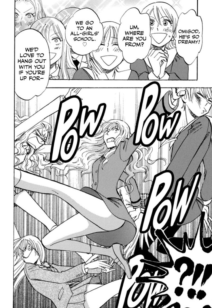Read Aitsu no Daihonmei chapter 33 image 55 on Lezhin
