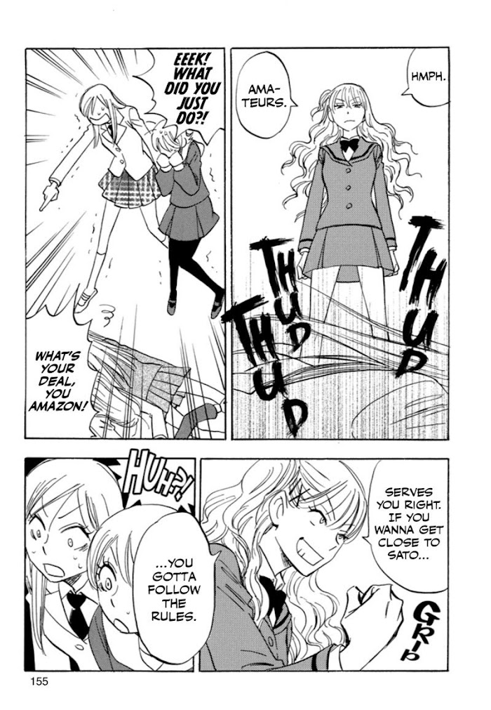 Read Aitsu no Daihonmei chapter 33 image 56 on Lezhin