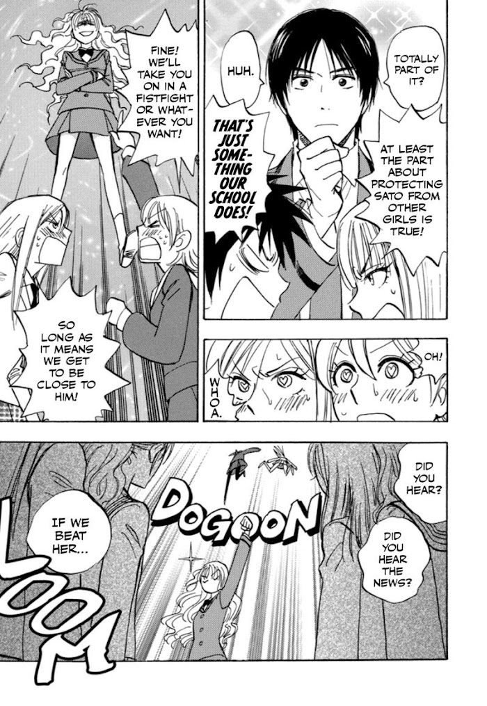 Read Aitsu no Daihonmei chapter 33 image 58 on Lezhin
