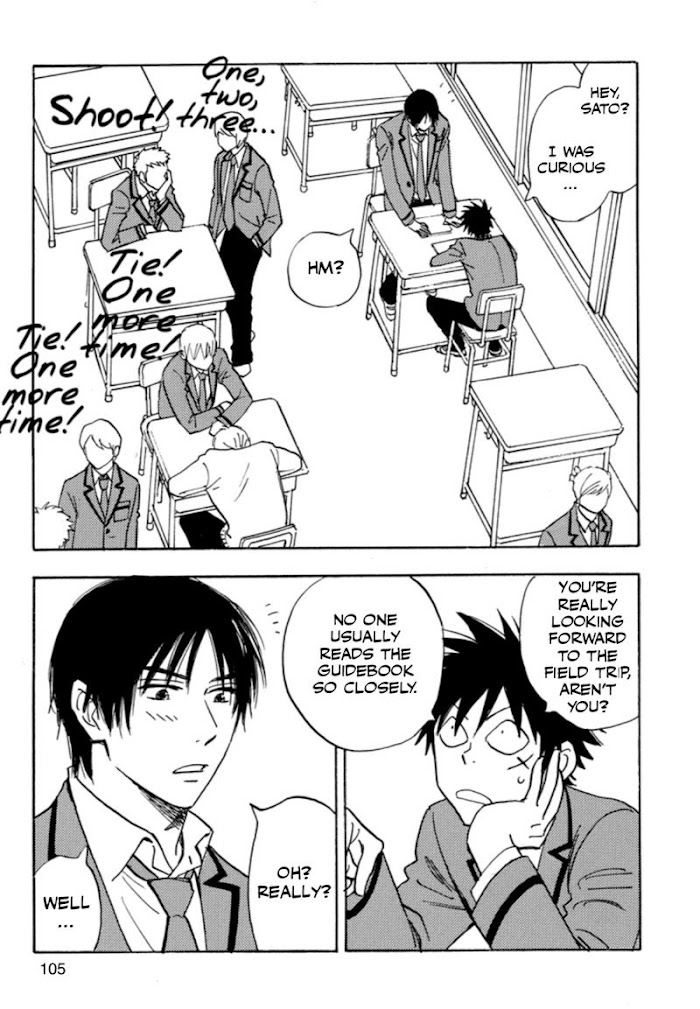 Read Aitsu no Daihonmei chapter 33 image 6 on Lezhin