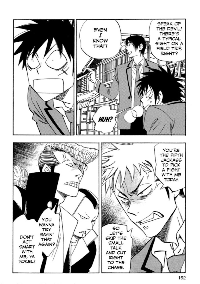 Read Aitsu no Daihonmei chapter 33 image 63 on Lezhin