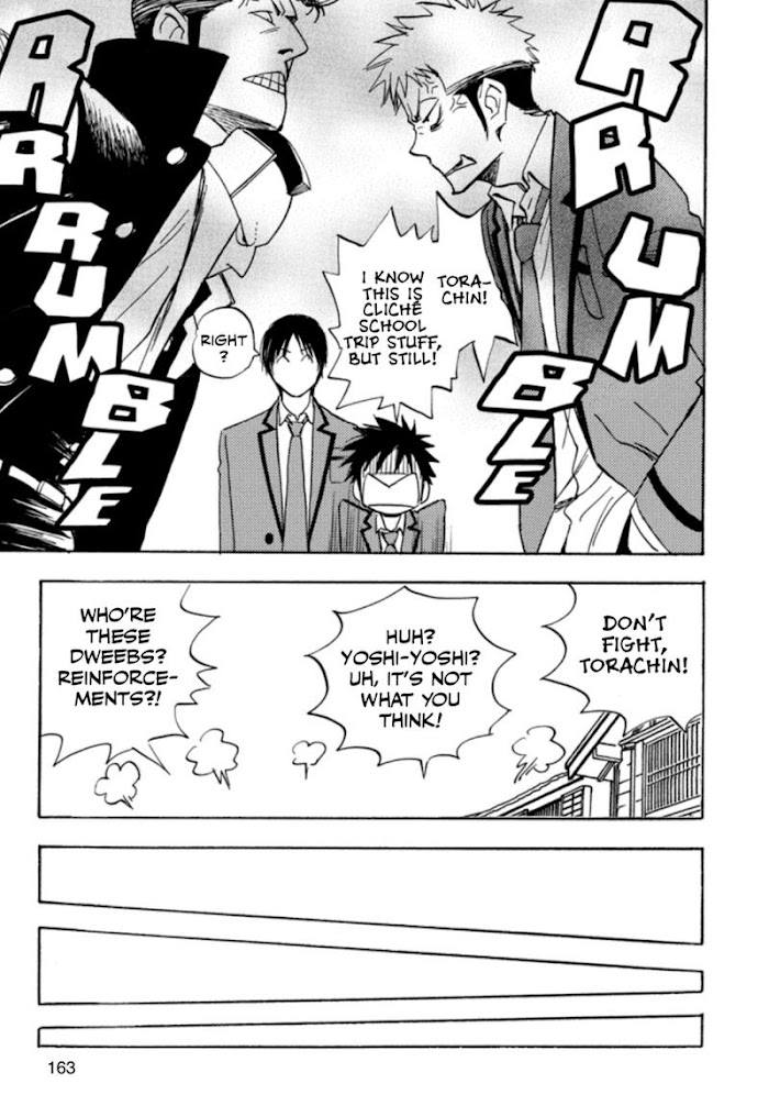Read Aitsu no Daihonmei chapter 33 image 64 on Lezhin