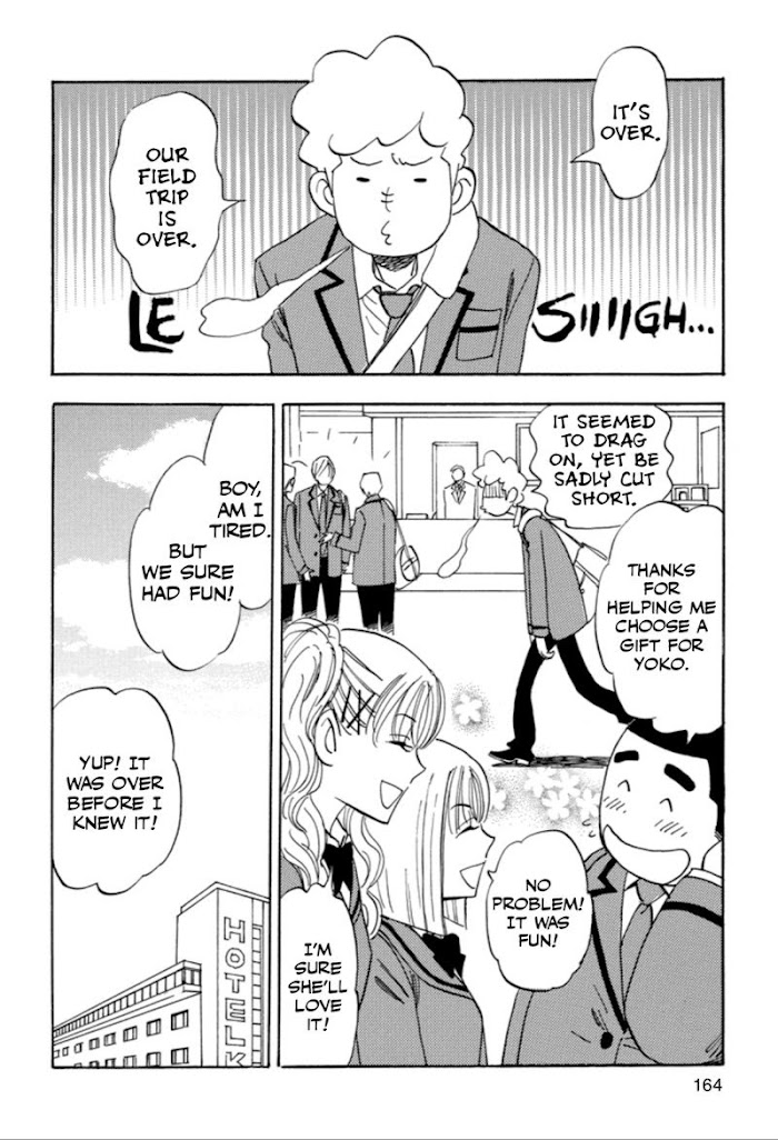 Read Aitsu no Daihonmei chapter 33 image 65 on Lezhin