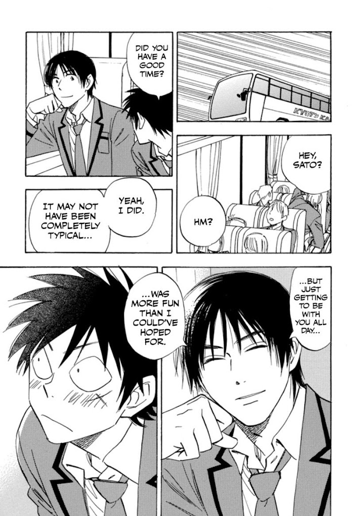 Read Aitsu no Daihonmei chapter 33 image 66 on Lezhin