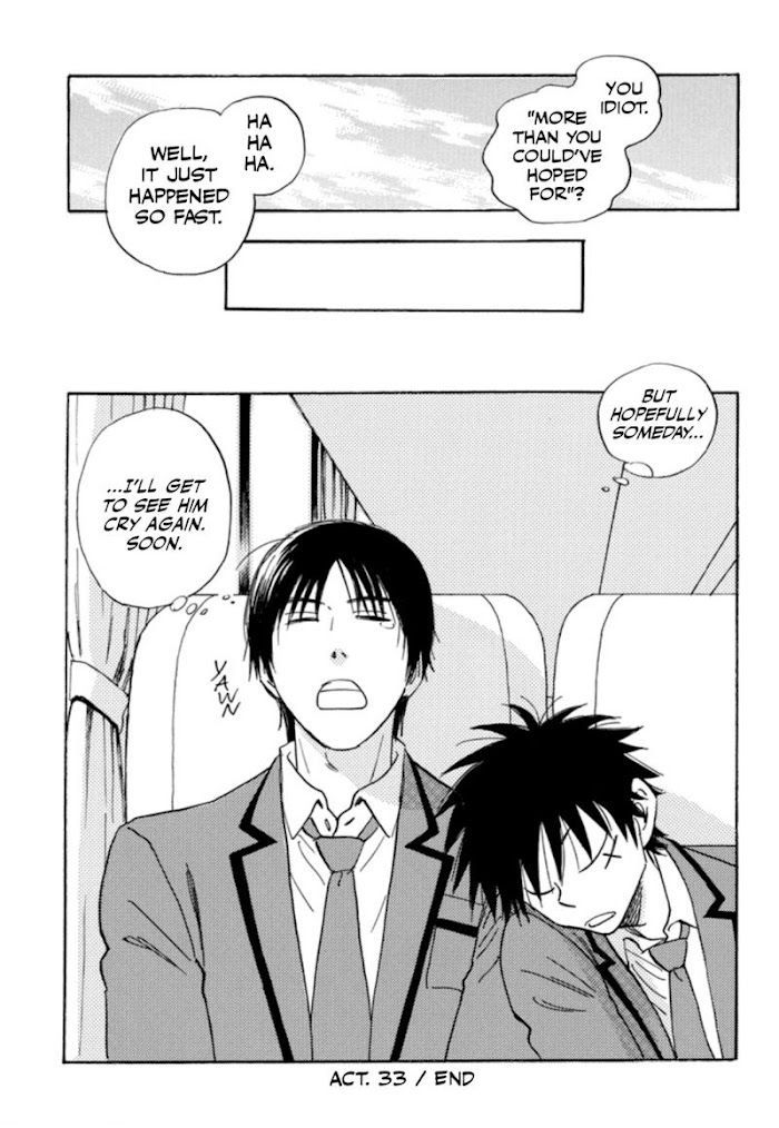 Read Aitsu no Daihonmei chapter 33 image 67 on Lezhin