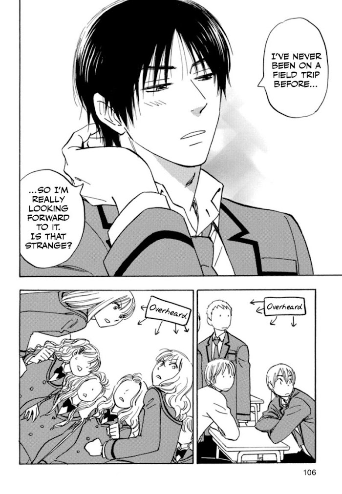 Read Aitsu no Daihonmei chapter 33 image 7 on Lezhin