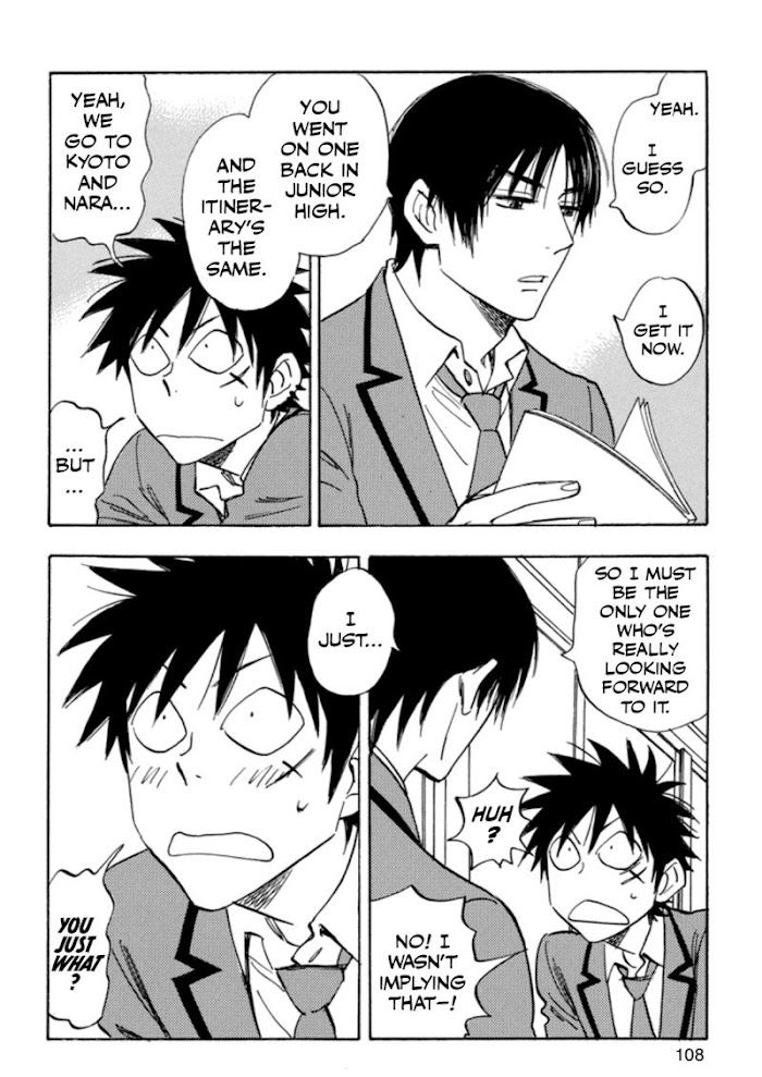 Read Aitsu no Daihonmei chapter 33 image 9 on Lezhin