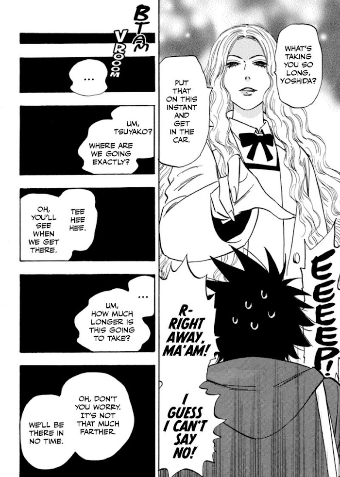 Read Aitsu no Daihonmei chapter 34 image 12 on Lezhin