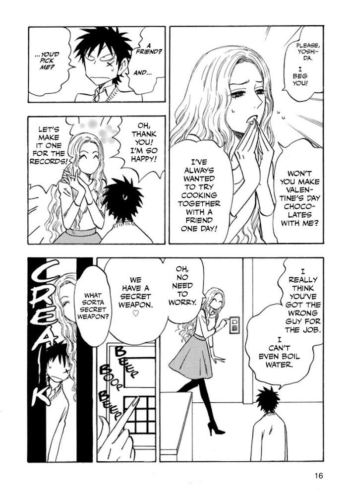 Read Aitsu no Daihonmei chapter 34 image 16 on Lezhin