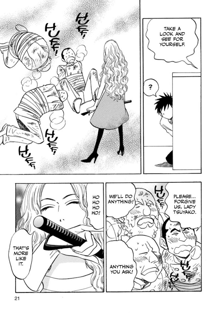 Read Aitsu no Daihonmei chapter 34 image 21 on Lezhin