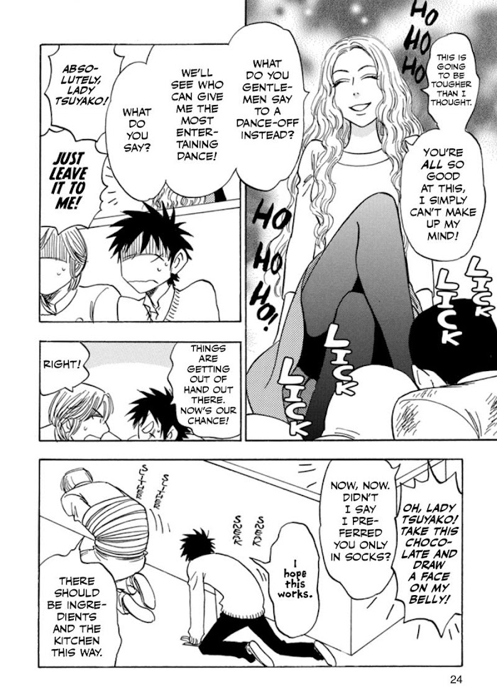 Read Aitsu no Daihonmei chapter 34 image 24 on Lezhin