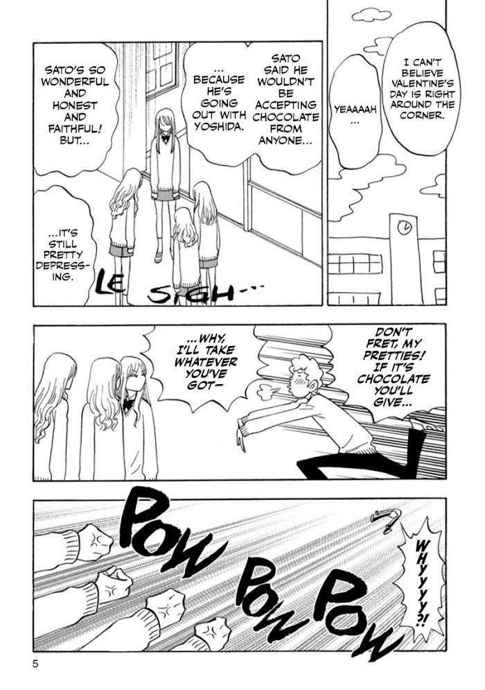Read Aitsu no Daihonmei chapter 34 image 5 on Lezhin