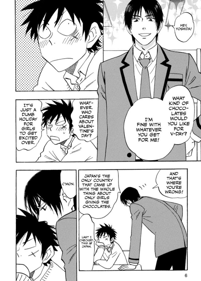Read Aitsu no Daihonmei chapter 34 image 6 on Lezhin