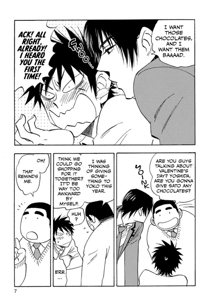 Read Aitsu no Daihonmei chapter 34 image 7 on Lezhin
