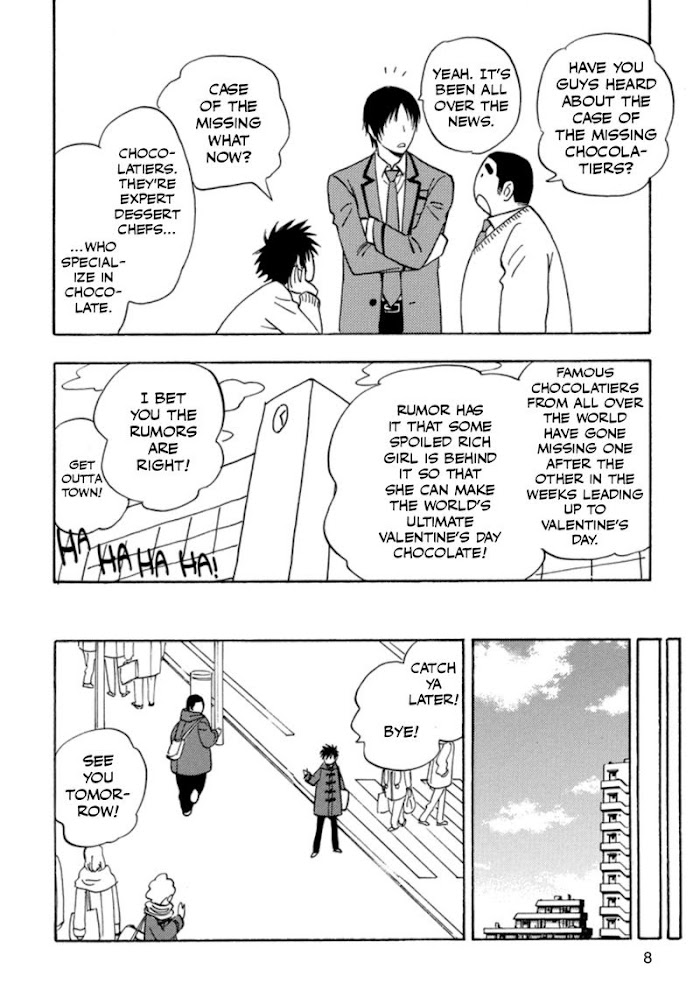 Read Aitsu no Daihonmei chapter 34 image 8 on Lezhin