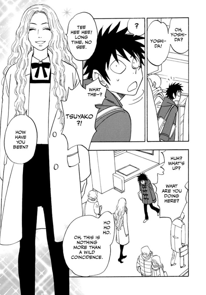 Read Aitsu no Daihonmei chapter 34 image 9 on Lezhin