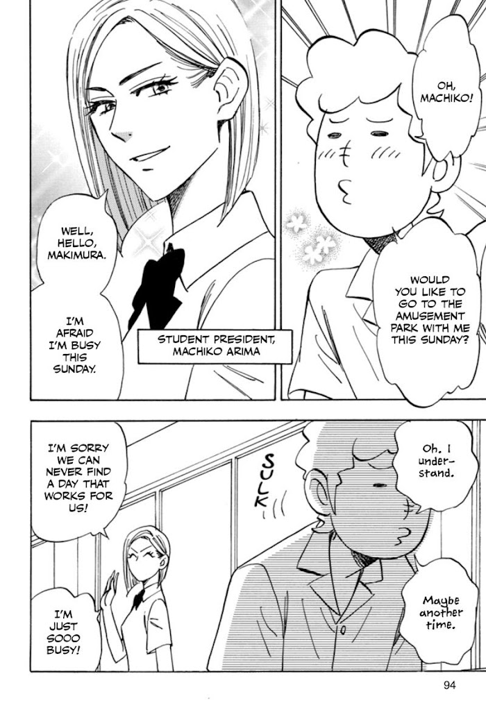 Read Aitsu no Daihonmei chapter 37 image 1 on Lezhin