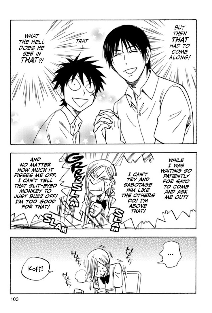 Read Aitsu no Daihonmei chapter 37 image 10 on Lezhin