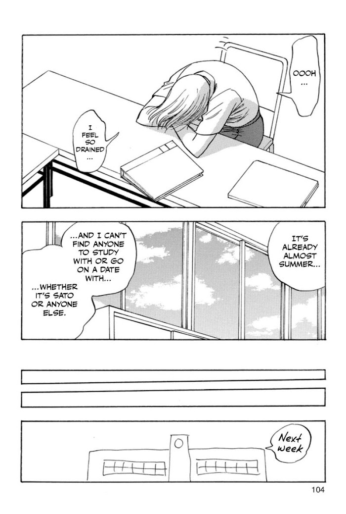 Read Aitsu no Daihonmei chapter 37 image 11 on Lezhin