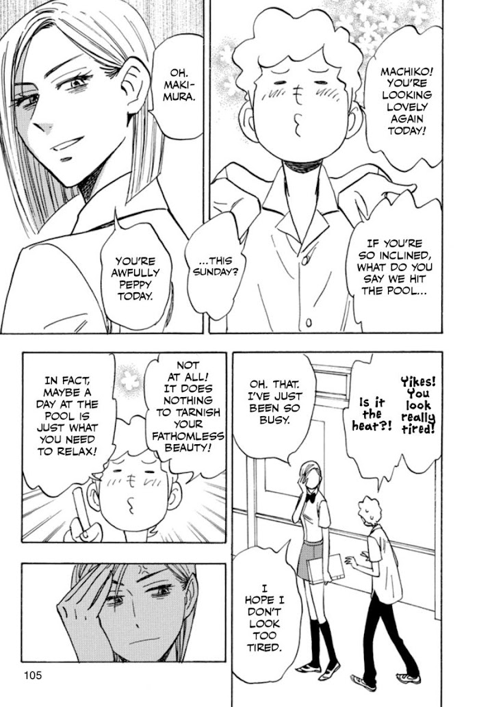 Read Aitsu no Daihonmei chapter 37 image 12 on Lezhin