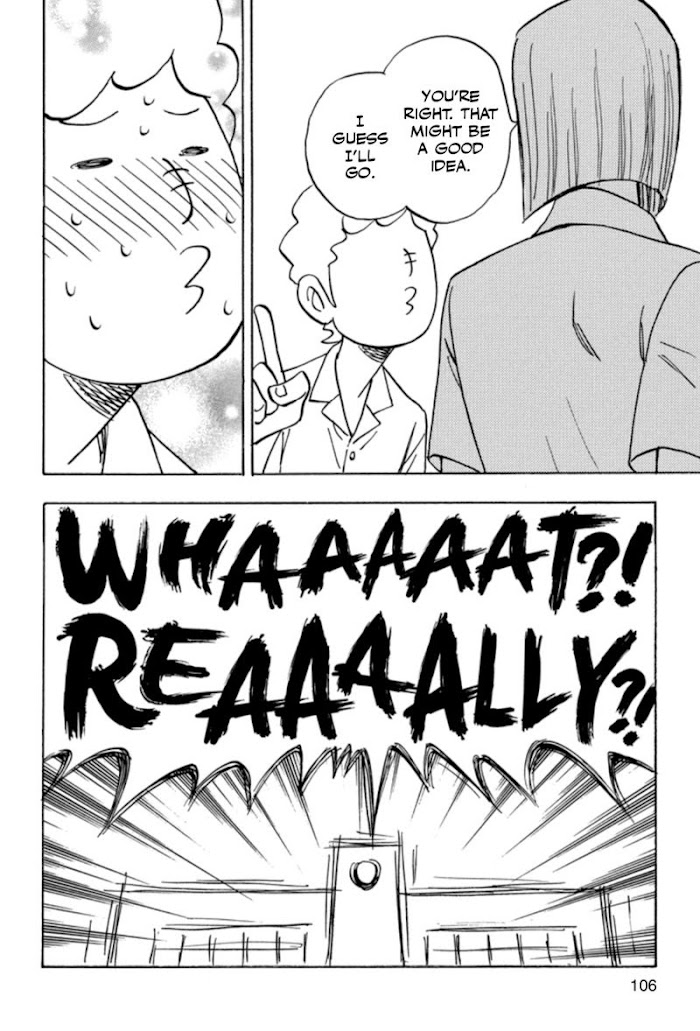 Read Aitsu no Daihonmei chapter 37 image 13 on Lezhin