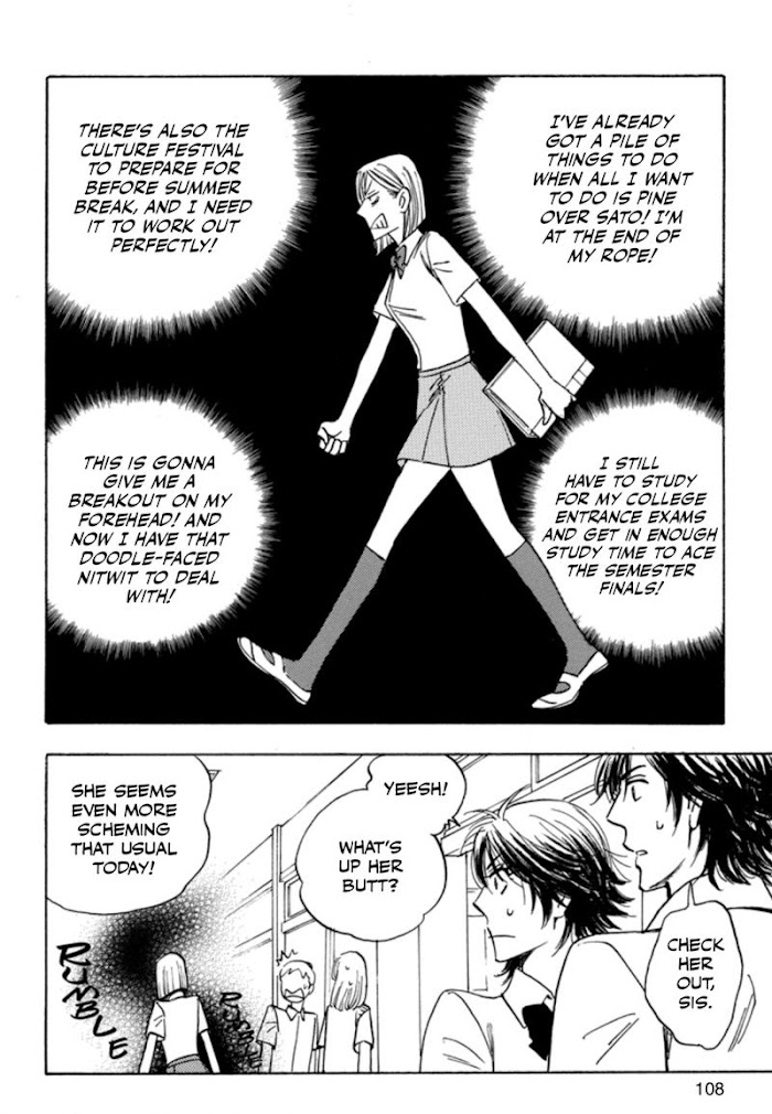 Read Aitsu no Daihonmei chapter 37 image 15 on Lezhin