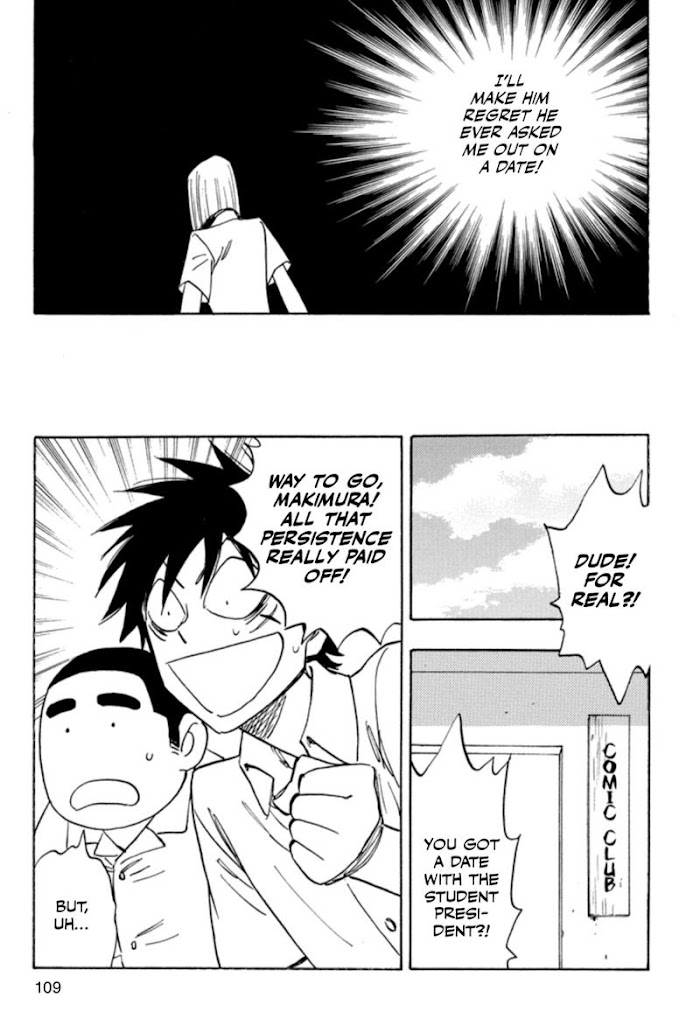 Read Aitsu no Daihonmei chapter 37 image 16 on Lezhin