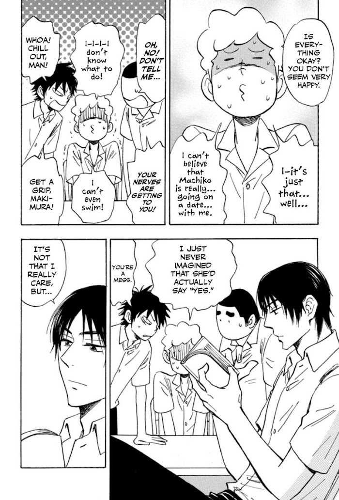 Read Aitsu no Daihonmei chapter 37 image 17 on Lezhin