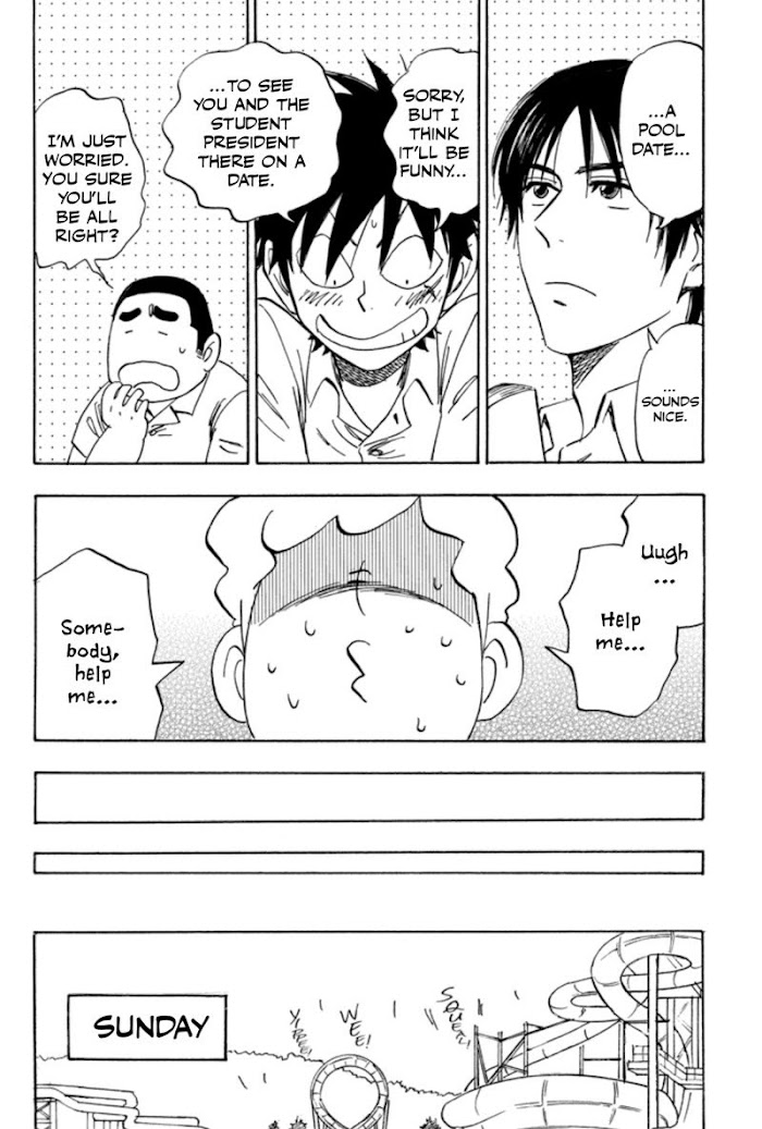Read Aitsu no Daihonmei chapter 37 image 18 on Lezhin
