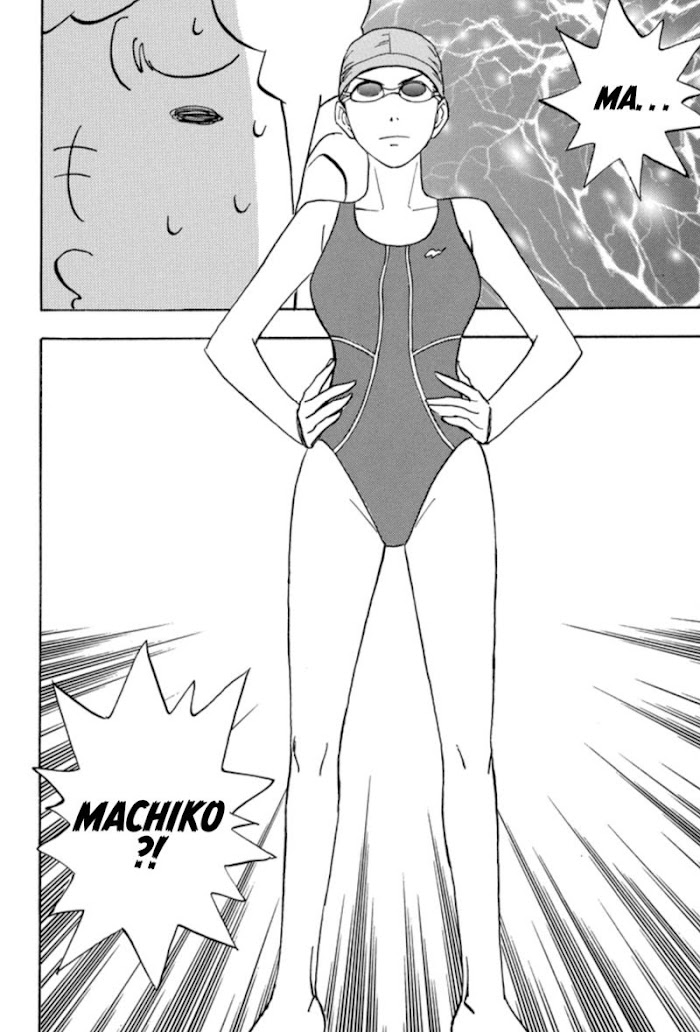Read Aitsu no Daihonmei chapter 37 image 19 on Lezhin