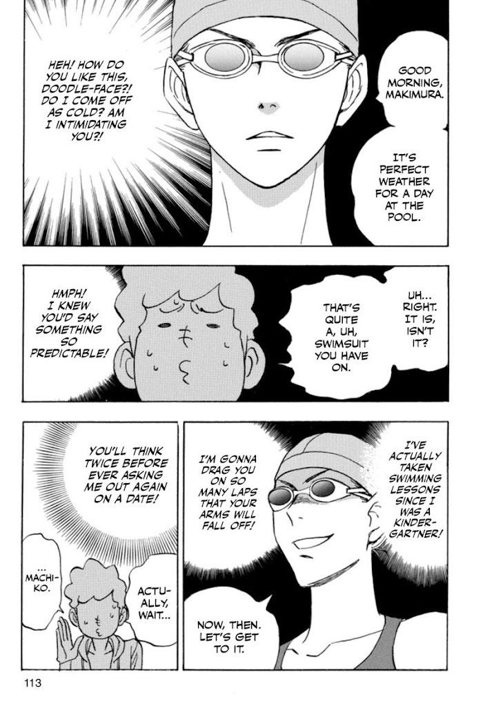 Read Aitsu no Daihonmei chapter 37 image 20 on Lezhin