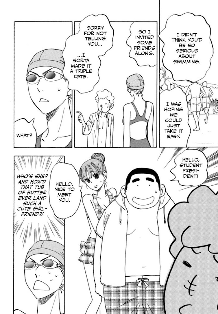 Read Aitsu no Daihonmei chapter 37 image 21 on Lezhin